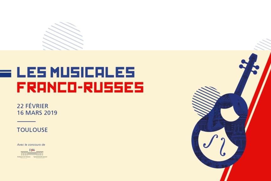 La recommandation de Pauline musicales franco-russes
